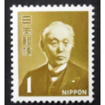 Selo postal do Japão de 1968 Baron Maejima Hisoka M anunciado