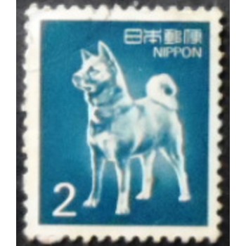 Selo postal do Japão de 1989 Dog Akita Inu anunciado