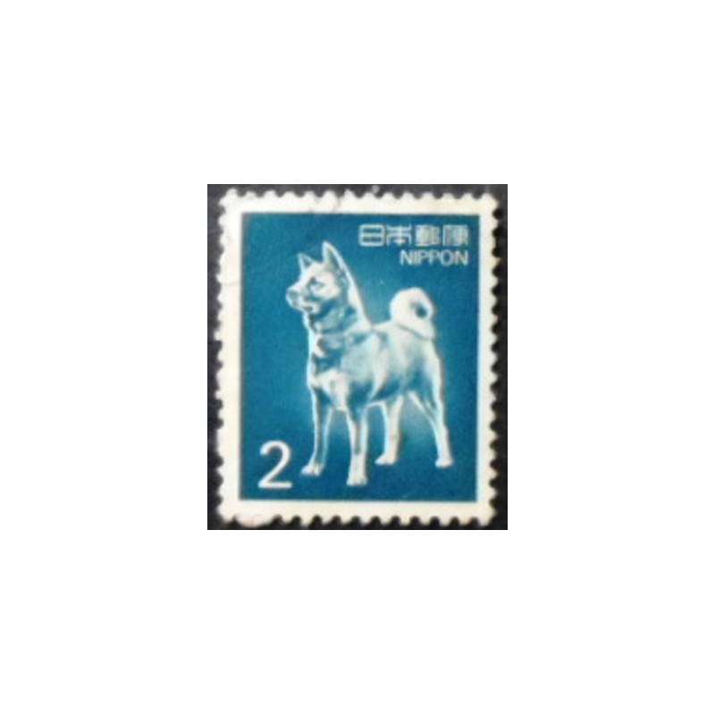 Selo postal do Japão de 1989 Dog Akita Inu anunciado