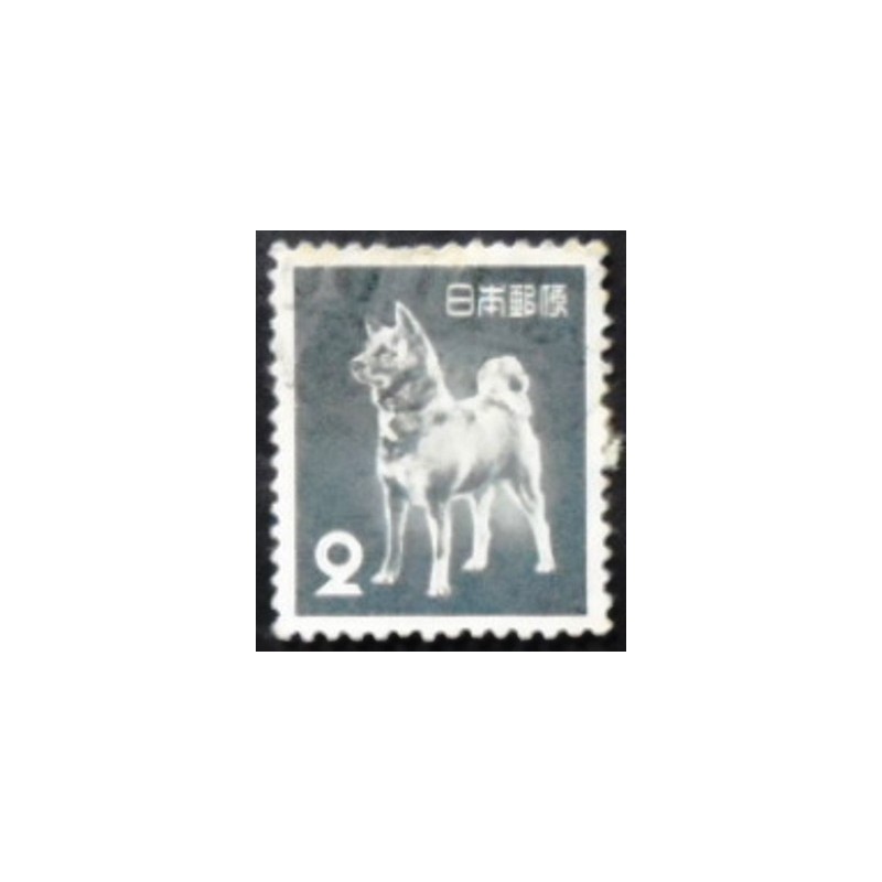 Imagem similar à do selo postal do Japão de 1953 Dog Akita Inuanunciado