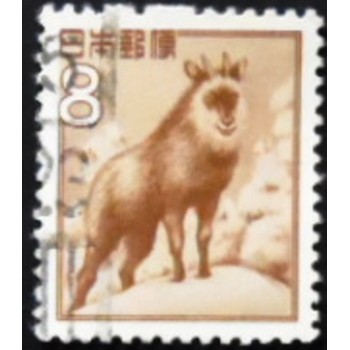 Imagem similar à do selo postal do Japão de 1952 Japanese Serow anunciado