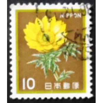 Imagem similar à do selo postal do Japão de 1952 Japanese Serow anunciado