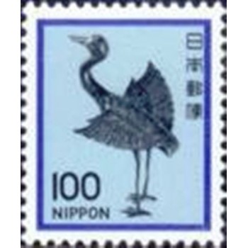 Selo postal do Japão de 1981 Silver Crane M aunciado