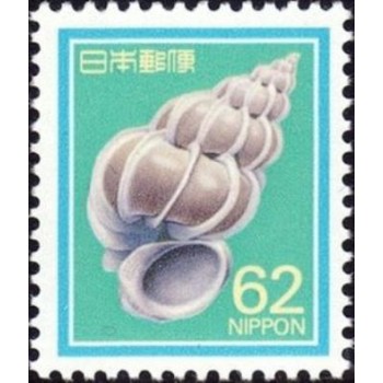 Selo postal do Japão de 1989 Precious Wentletrap A anunciado