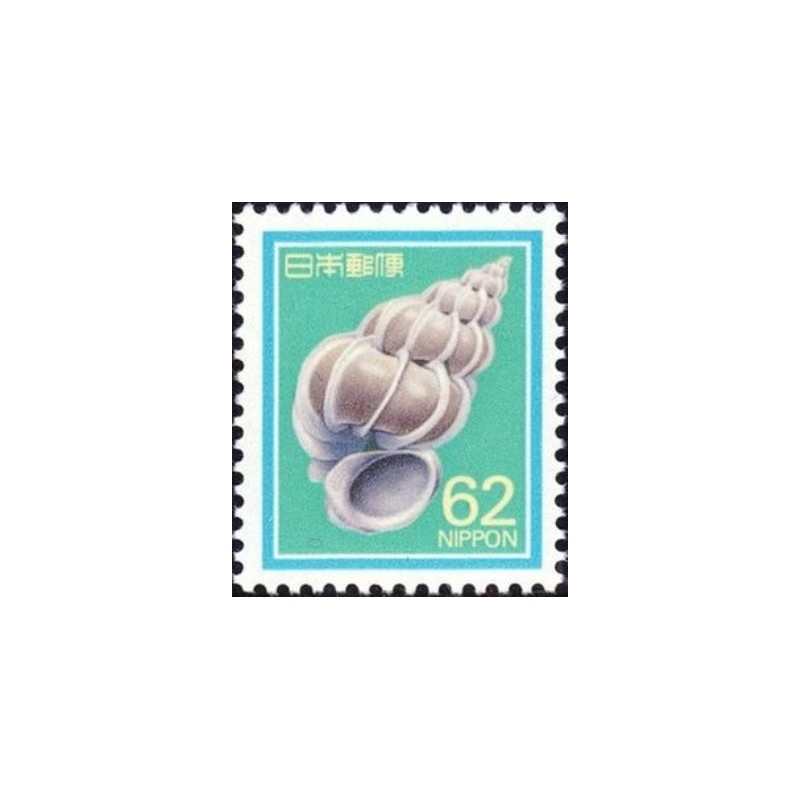Selo postal do Japão de 1989 Precious Wentletrap A anunciado
