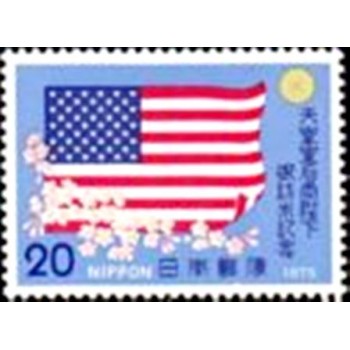 Selo postal do Japão de 1975 Tenno Visit to the USA anunciado