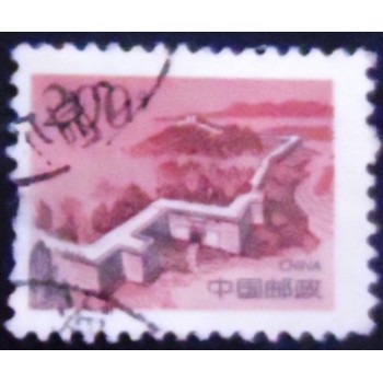 Imagem do selo postal da China de 1997 Great wall 200 anunciado