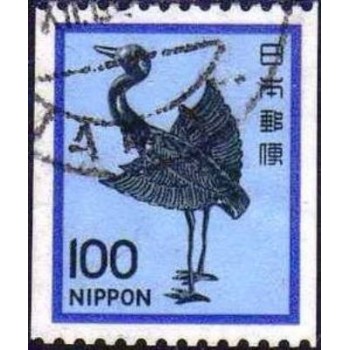 Imagem similar à do selo postal do Japão de 1982 Silver Crane C anunciado