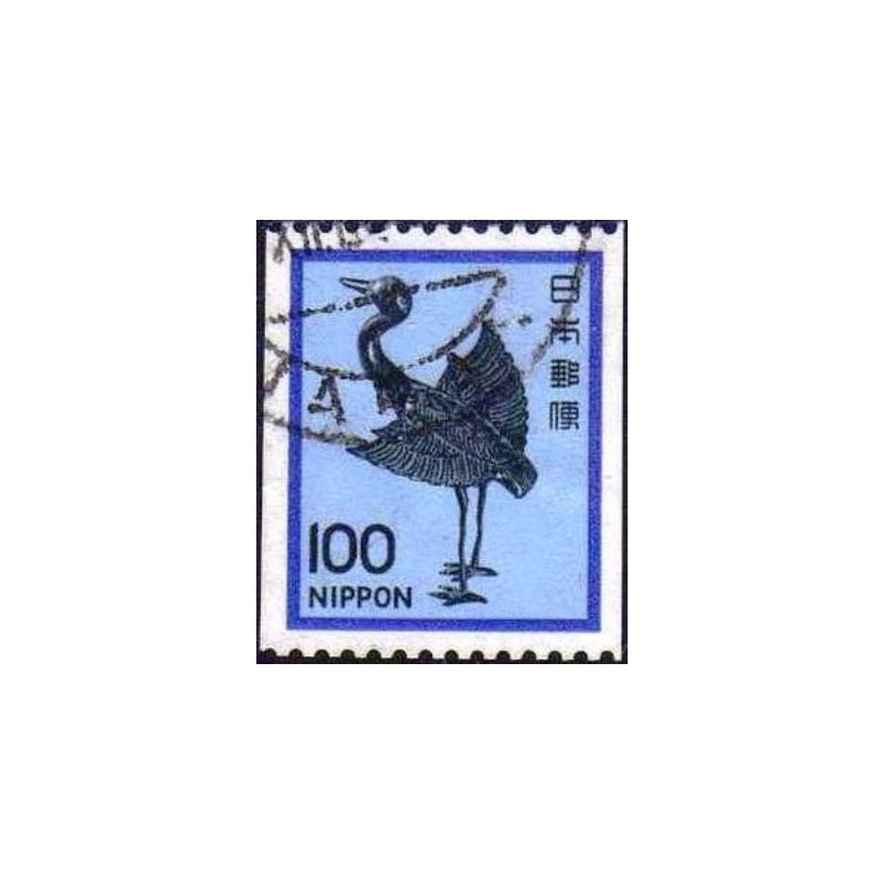 Imagem similar à do selo postal do Japão de 1982 Silver Crane C anunciado