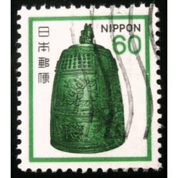 Imagem similar à do selo postal do Japão de1980 Hanging Bell anunciado