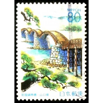 Imagem similar à do selo postal do Japão de 2000 Kintaikyo Bridge anunciado