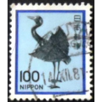 Imagem similar à do selo postal do Japão de 1981 Silver Crane anunciado