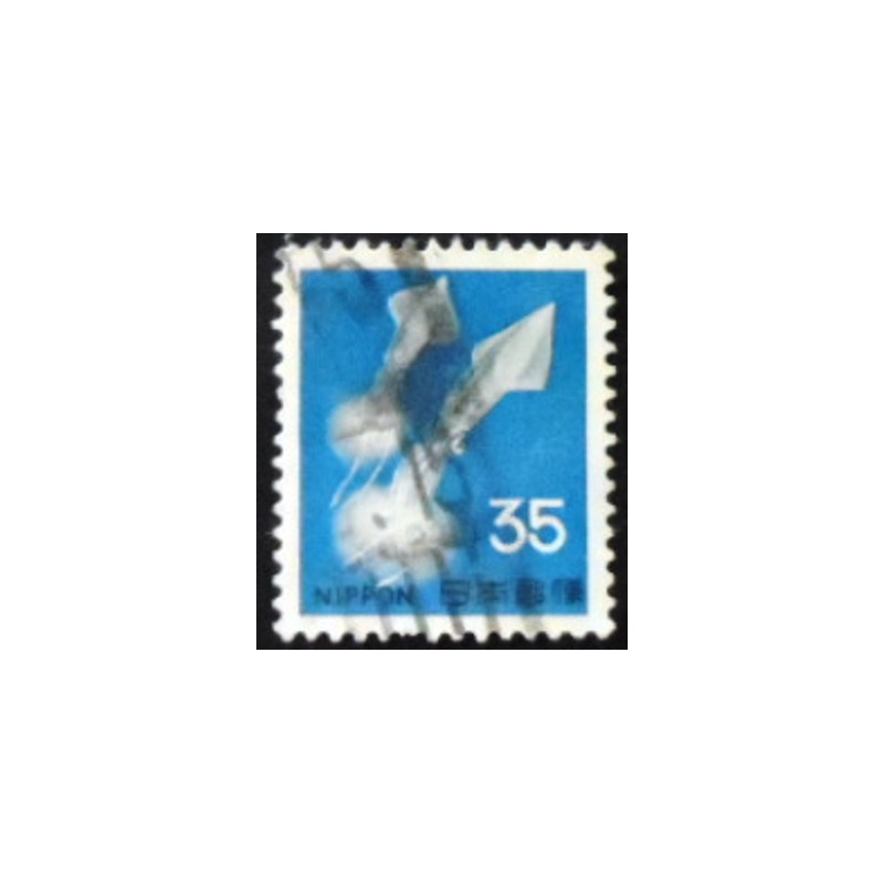 Imagem similar à do selo postal do Japão de 1966 Sparkling Enope Squid anunciado