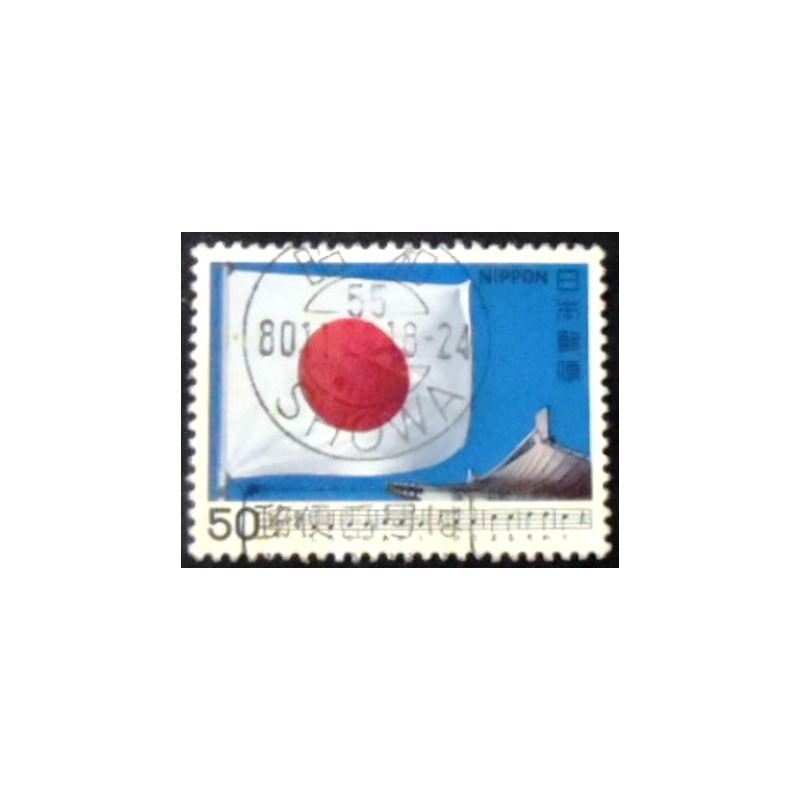 Selo postal do Japão de 1980 The Sun Flag anunciado