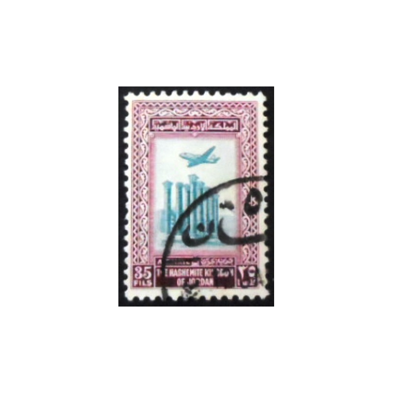 Selo postal da Jordânia de 1954 Artemis temple anunciado