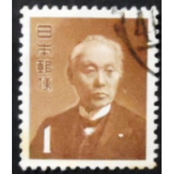 Imagem similar à do selo postal do Japão de 1952 Baron Maejima Hisoka anunciado