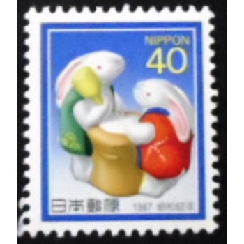 Selo postal do Japão de 1986 Rabbits Cakes anunciado
