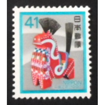 Selo postal do Japão de 1989 Paper-Mache Horse anunciado