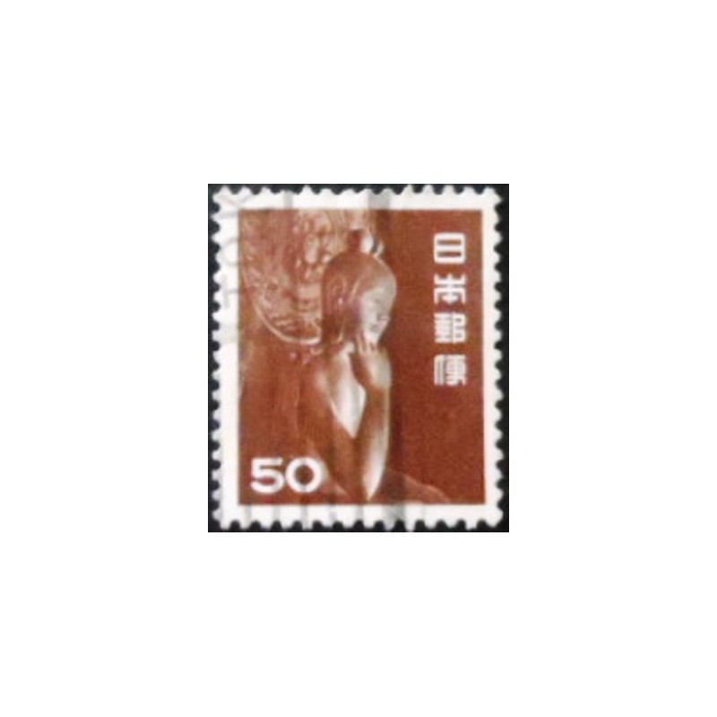 Imagem similar à do selo postal do Japão de 1952 Nyoirin Kannon anunciado