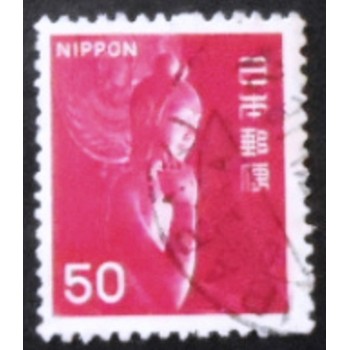 Imagem similar à do selo postal do Japão de 1967 Nyoirin Kannon U anunciado