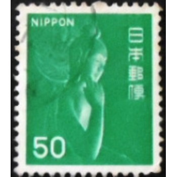 Imagem similar à do selo postal do Japão de 1976 Nyoirin Kannon U anunciado