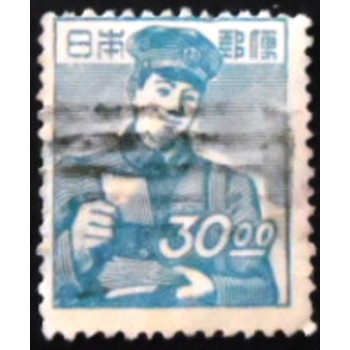 Imagem similar à do selo postal do Japão de 1949 Postman anunciado