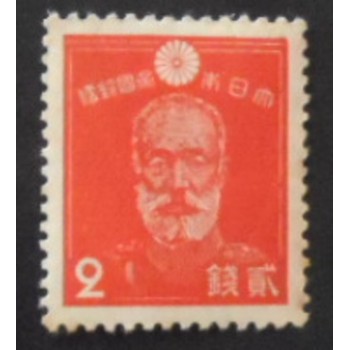 Selo postal Japão 1937 General Nogi Maresuke 2 M anunciado