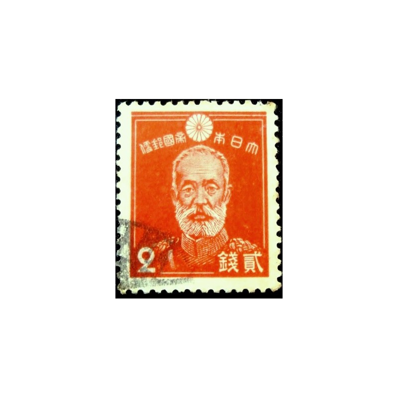 Imagem similar à do selo postal Japão 1937 General Nogi Maresuke 2 U anunciado