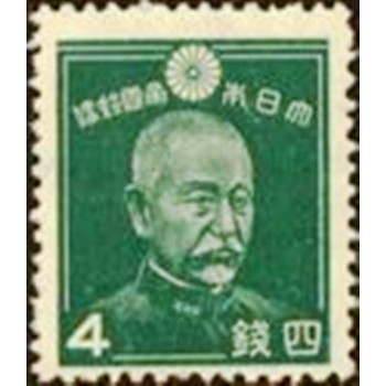 Selo postal Japão 1937 Fleet Admiral Marquis T. Heihachiro N anunciado