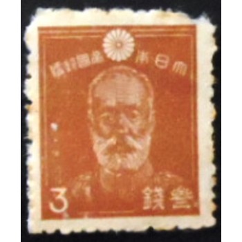 Selo postal do Japão 1937 Fleet Admiral Marquis T. Heihachiro N anunciado