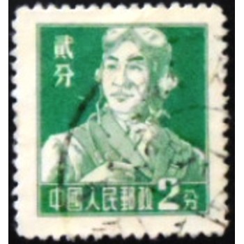 Imagem similar à do selo postal da China de 1955 Airman  anunciado