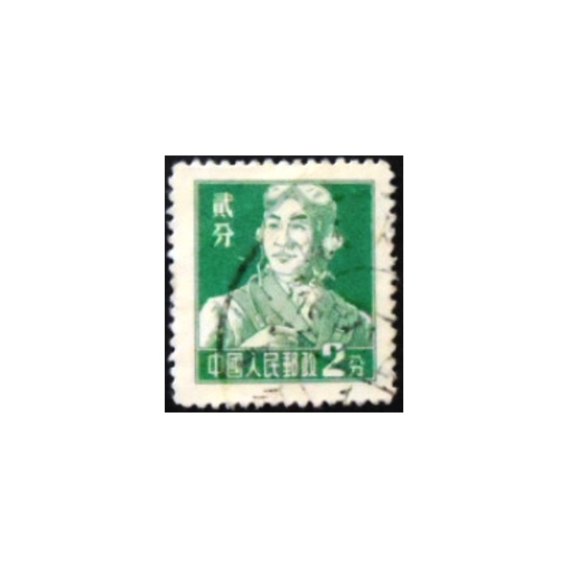 Imagem similar à do selo postal da China de 1955 Airman  anunciado