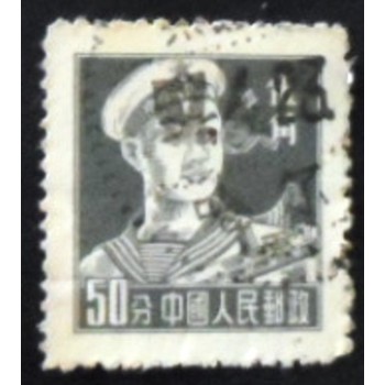 Imagem similar à do selo postal da China de 1955 Sailor anunciado