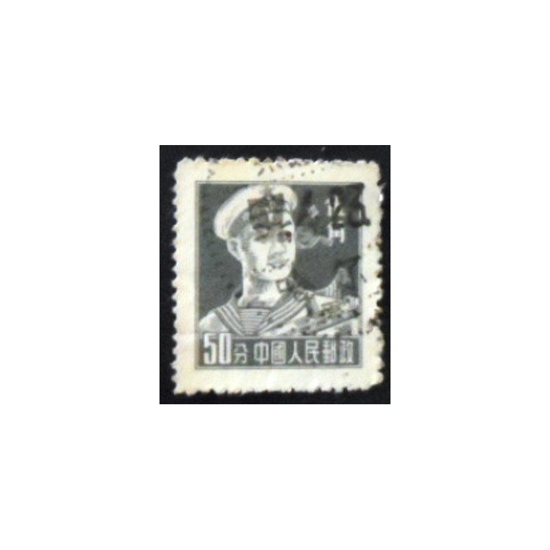 Imagem similar à do selo postal da China de 1955 Sailor anunciado