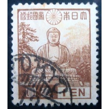 Imagem similar à do selo postal do Japão de 1939 Grand Buddha 1 anunciado