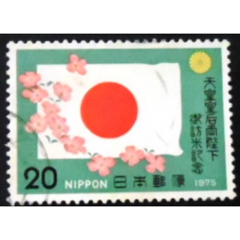 Selo postal do Japão de 1975 Tenno Visit to USA anunciado