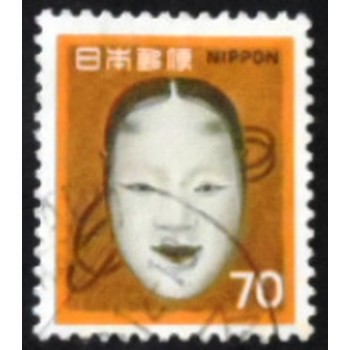 Selo postal do Japão de 1971 Noh-Theatre Mask anunciado