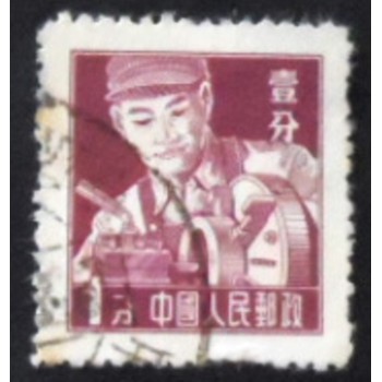 Imagem similar à do selo postal da China de 1955 Lathe Operator anunciado