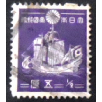 Selo postal do Japão de 1937 Goshuin-bune anunciado