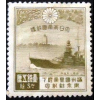 Selo postal do Japão de 1935 Warship Hiyei anunciado