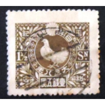 Selo postal do Japão de 1919 Dove anunciado