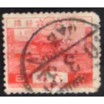 Selo postal Japão 1926 Yomei Gate U anunciado