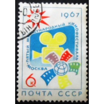 Imagem do selo postal da União Soviética de 1967 International Film Festival anunciado
