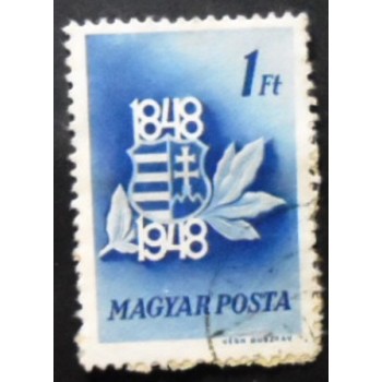 Selo postal da Hungria de 1948 National Coat of Arms of Hungary anunciado