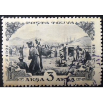 Selo postal de Tannu Tuva de 1936 Confiscation of cattle anunciado
