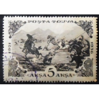 Selo postal de Tannu Tuva de 1936 Scene from the freedom fight anunciado