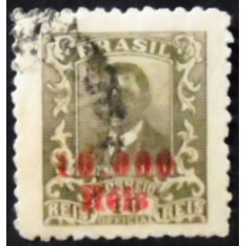 Imagem similar à do selo postal do Brasil de 1928 Wenceslau Braz U anunciado