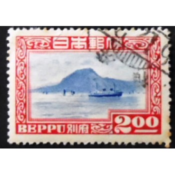 Selo postal do Japão de 1949 Steamer in Beppu Bay anunciado