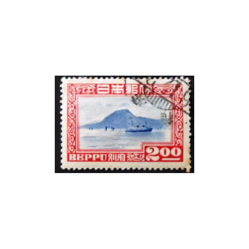 Selo postal do Japão de 1949 Steamer in Beppu Bay anunciado