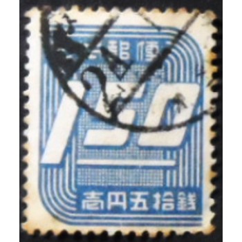 Selo postal do Japão de 1948 Numerals anunciado